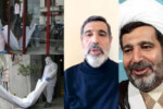 جسد قاضی منصوری به کشور منتقل شد