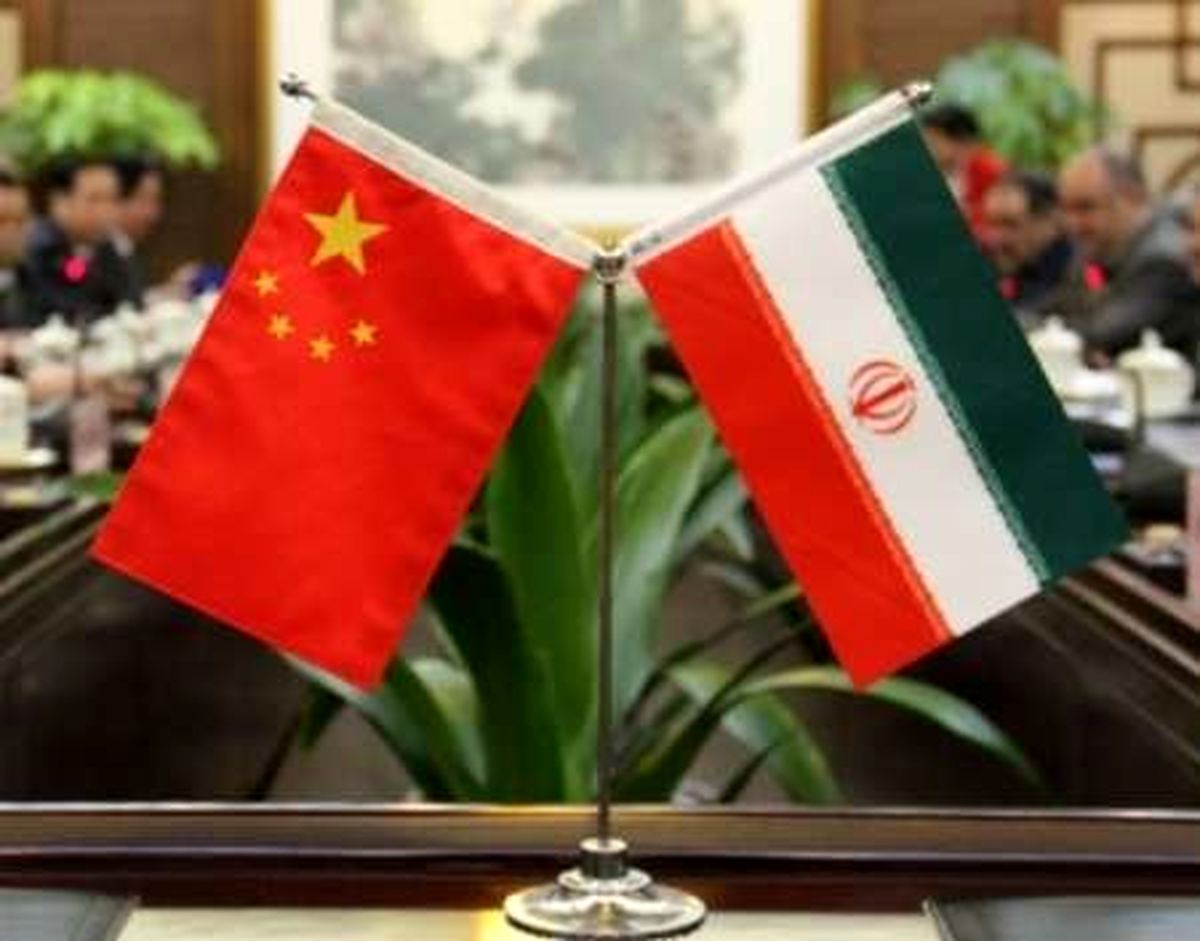 تجارت ایران و چین از مرز ۲۰ میلیارد دلار گذشت