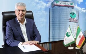 از استنکاف از قانون تا ابهام در مورد هیئت مدیره پست بانک + سند از استنکاف از قانون تا ابهام در مورد هیئت مدیره پست بانک + سند