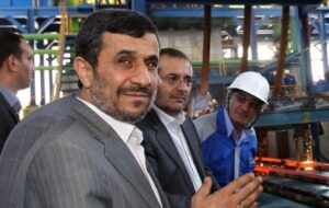 کلاف سر درگم کارخانه فولاد نگین اردکان یزد کلاف سر درگم کارخانه فولاد نگین اردکان یزد