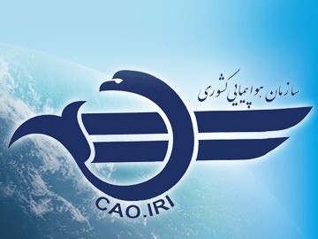 سازمان هواپیمایی کشوری شرکتهای هواپیمایی آمار تأخیر پروازهای داخلی