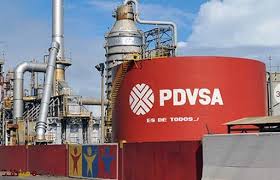 مشتری نفت ونزوئلا