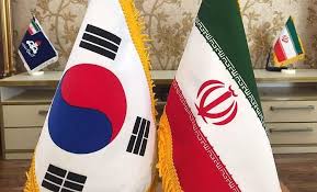 مذاکرات ایران و کره جنوبی