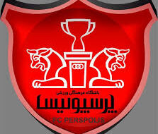 پرسپولیس باشگاه قطری خواهان بشار رسن را به شکایت تهدید کرد پرسپولیس باشگاه قطری خواهان بشار رسن را به شکایت تهدید کرد