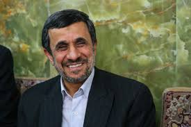 تولد احمدی نژاد