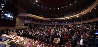 39 جشنواره فیلم فجر
