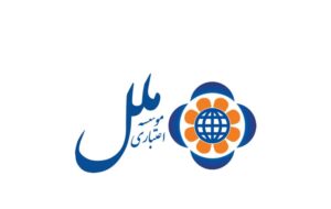 موضوع عجیب هیئت مدیره مؤسسه اعتباری ملل + سند موضوع عجیب هیئت مدیره مؤسسه اعتباری ملل + سند