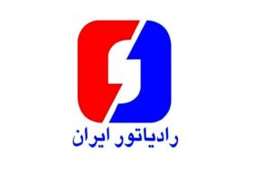فوق لیسانس جغرافیای سیاسی عضو هیئت مدیره شرکت رادیاتور ایران فوق لیسانس جغرافیای سیاسی عضو هیئت مدیره شرکت رادیاتور ایران