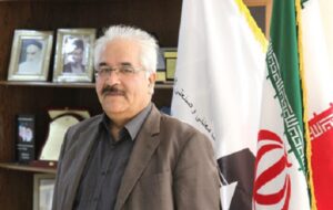 لیست مدیران چندشغله شرکت معدنی و صنعتی چادرملو لیست مدیران چندشغله شرکت معدنی و صنعتی چادرملو