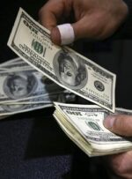 جدیدترین قیمت دلار و یورو ۲۱ آبان ۹۹ / افتضاح در بازار ارز جدیدترین قیمت دلار و یورو ۲۱ آبان ۹۹ / افتضاح در بازار ارز