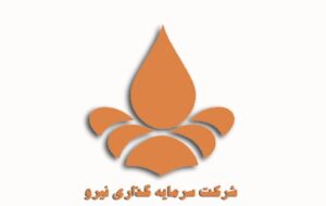 شرکت سرمایه گذاری نیرو ضعیفترین عملکرد شرکتهای بورسی در مهرماه را داشت شرکت سرمایه گذاری نیرو ضعیفترین عملکرد شرکتهای بورسی در مهرماه را داشت