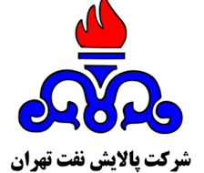 ارتباط حضور مهندس راه و ساختمان در هیئت مدیره و کمیته حسابرسی پالایش نفت تهران چیست؟ ارتباط حضور مهندس راه و ساختمان در هیئت مدیره و کمیته حسابرسی پالایش نفت تهران چیست؟
