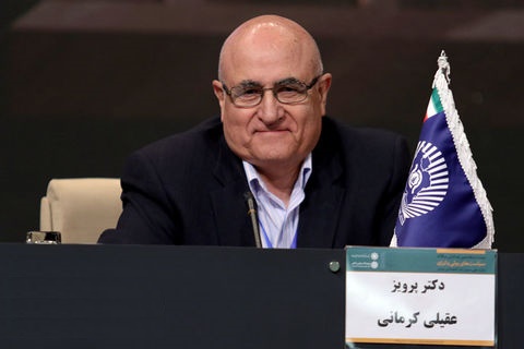 بانک خاورمیانه پرویز عقیلی کرمانی حقوق و دستمزد