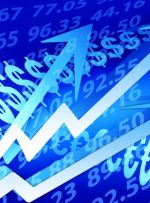 سرکوب قیمت ها آتش زیر خاکستر واحدهای تولیدی / موج جدید تورم جهانی در راه است سرکوب قیمت ها آتش زیر خاکستر واحدهای تولیدی / موج جدید تورم جهانی در راه است