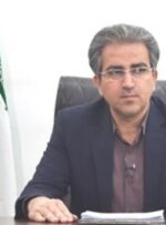 گره ای دیگر بر ابهامات تمدید مجوز کارخانه فولاد نگین اردکان با پاسخ سازمان صمت استان یزد گره ای دیگر بر ابهامات تمدید مجوز کارخانه فولاد نگین اردکان با پاسخ سازمان صمت استان یزد