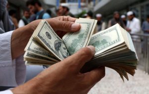 قیمت دلار ، یورو ، بیت کوین ۱۶ دی ۹۹ / بازار یکدست افزایشی است قیمت دلار ، یورو ، بیت کوین ۱۶ دی ۹۹ / بازار یکدست افزایشی است