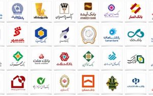 استمرار کاهش تسهیلات اعطایی توسط بانکها استمرار کاهش تسهیلات اعطایی توسط بانکها