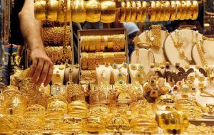 قیمت سکه و طلای ۱۸ عیار ۱۴ دی ۹۹ / سکه روی شیب ارزانی قیمت سکه و طلای ۱۸ عیار ۱۴ دی ۹۹ / سکه روی شیب ارزانی