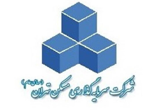 شرکت سرمایه گذاری مسکن تهران ثتران