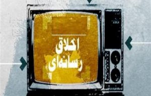 اگر قراردادی با فولاد مبارکه اصفهان داریم و یا ریالی از این شرکت گرفته ایم سند رو کنید اگر قراردادی با فولاد مبارکه اصفهان داریم و یا ریالی از این شرکت گرفته ایم سند رو کنید