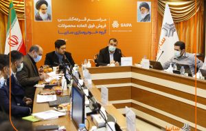 قرعهکشی ۶ محصول طرح فروش فوق العاده سایپا انجام شد/ اسامی منتخبین فردا اعلام میشود قرعهکشی ۶ محصول طرح فروش فوق العاده سایپا انجام شد/ اسامی منتخبین فردا اعلام میشود