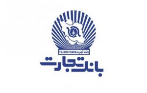 آغاز ثبت اختیاری اطلاعات چک در سامانه صیاد آغاز ثبت اختیاری اطلاعات چک در سامانه صیاد