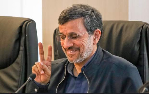 احمدی نژاد جو بایدن