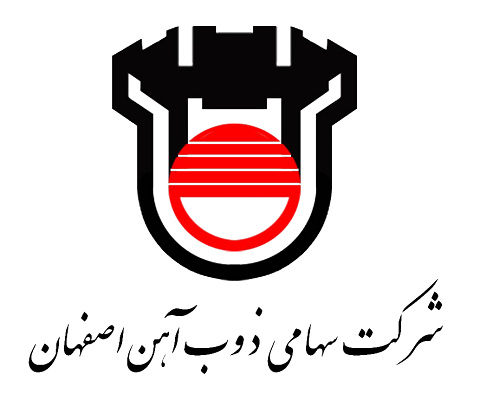 کارخانه ذوب آهن اصفهان عوارض آلایندگی محیط زیست