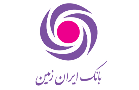 بانک ایران زمین هزینه مطالبات مشکوک الوصول