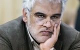 افشای سند برداشت مکرر از صندوق های دانشگاه آزاد اسلامی از سال ۹۱ و بازنگرداندن مبالغ افشای سند برداشت مکرر از صندوق های دانشگاه آزاد اسلامی از سال ۹۱ و بازنگرداندن مبالغ