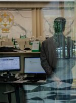 پیش بینی بازار بورس در شروع هفته پیش بینی بازار بورس در شروع هفته