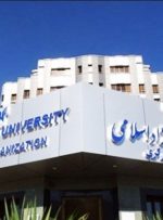 افشای سند یک فروپاشی در دانشگاه آزاد اسلامی افشای سند یک فروپاشی در دانشگاه آزاد اسلامی