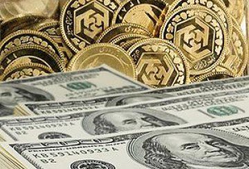 قیمت سکه، قیمت دلار و قیمت طلا امروز پنجشنبه 30 بهمن 99