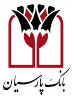 گاف بزرگ بانک پارسیان در حذف یک مطلب انتقادی از صفحه ویکی پدیا + اسناد گاف بزرگ بانک پارسیان در حذف یک مطلب انتقادی از صفحه ویکی پدیا + اسناد