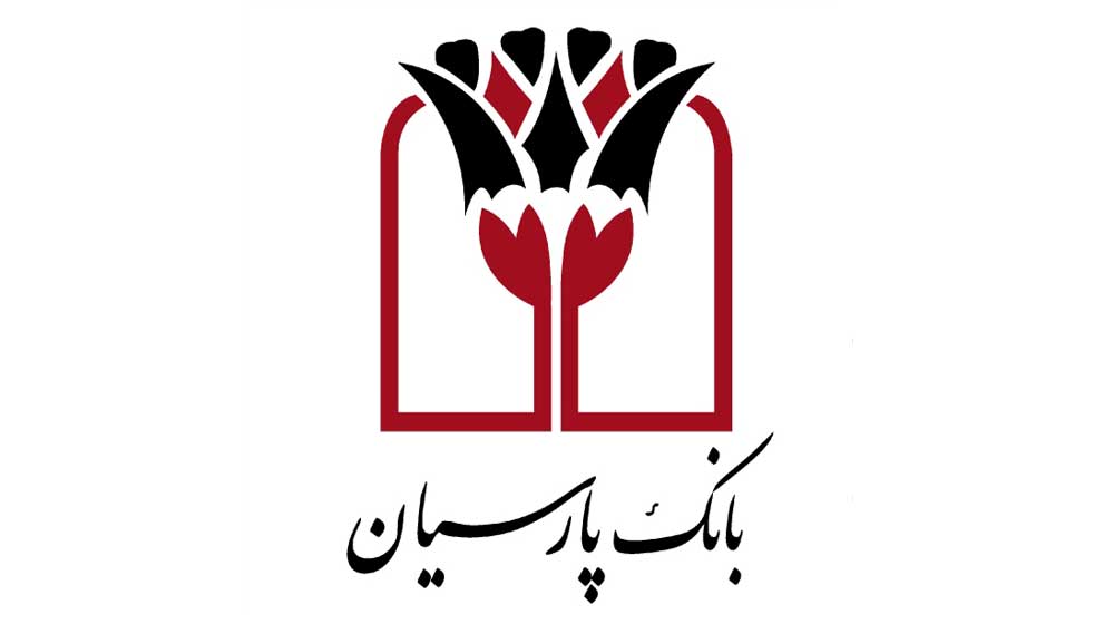 صفحه ویکی پدیای بانک پارسیان