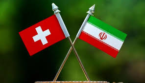 تقاضای سوییس براى افزایش سرمایه‌گذارى در ایران