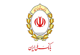 آغاز صدور غیرحضوری «کارت اعتباری سهام عدالت» توسط بانک ملی ایران