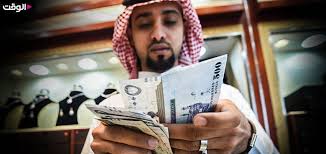 کوچک شدن اقتصاد عربستان
