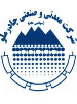 شرکت معدنی و صنعتی چادرملو مدیون نوسانات بازار!!! + سند شرکت معدنی و صنعتی چادرملو مدیون نوسانات بازار!!! + سند