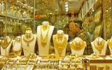 اولین نرخ طلا در سال ۱۴۰۰ اولین نرخ طلا در سال ۱۴۰۰
