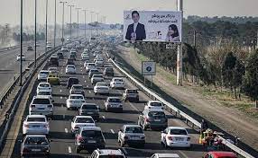 وضعیت ترافیکی در آزادراه‌های خروجی تهران