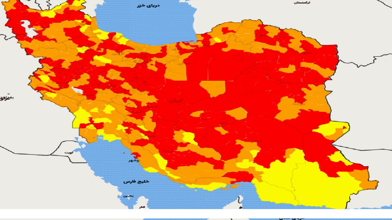 لیست شهرهای نارنجی و قرمز 2 فروردین 1400