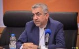 گران شدن ۷ درصدی تعرفه آب و برق از اول اردیبهشت ۱۴۰۰ گران شدن ۷ درصدی تعرفه آب و برق از اول اردیبهشت ۱۴۰۰