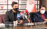 شرط پرسپولیس برای بازی با استقلال شرط پرسپولیس برای بازی با استقلال