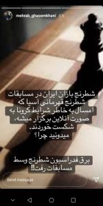 واکنش هنرمندان به قطع برق 1 واکنش هنرمندان به قطع برق