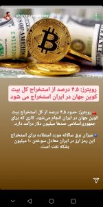 واکنش هنرمندان به قطع برق 5 واکنش هنرمندان به قطع برق
