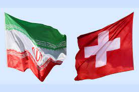 روابط ایران و سوئیس