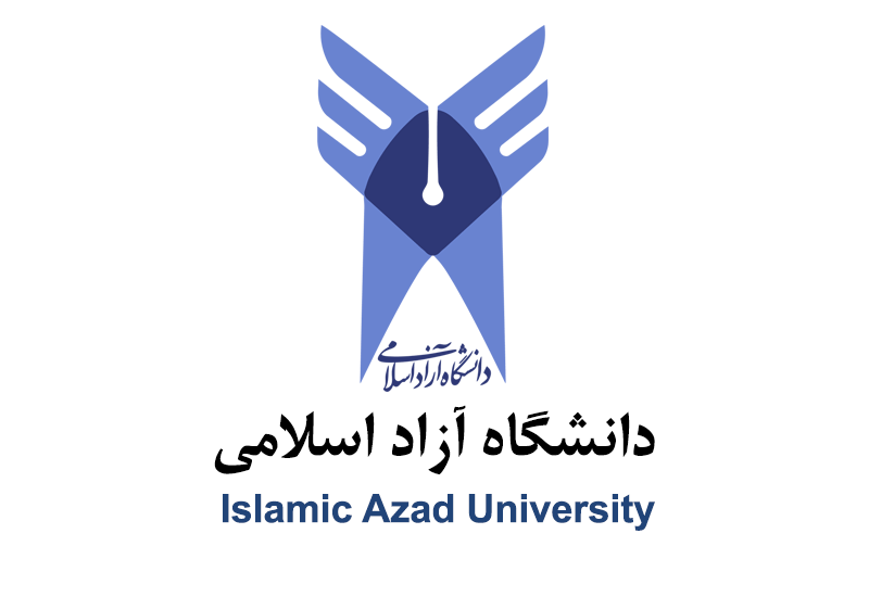 تغییر حق شیفت پرسنل حفاظت فیزیکی دانشگاه آزاد اسلامی