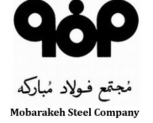 رکورد فروش فولاد مبارکه
