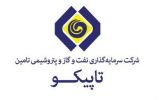 تاپیکو در رکود / کاهش قابل توجه ارزش بازار شرکتهای پذیرفته شده در بورس تاپیکو در رکود / کاهش قابل توجه ارزش بازار شرکتهای پذیرفته شده در بورس